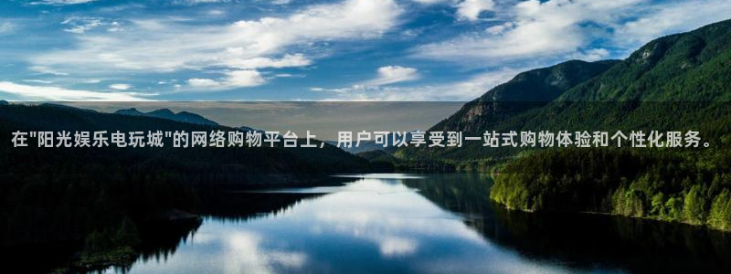 bg大游娱乐：在\